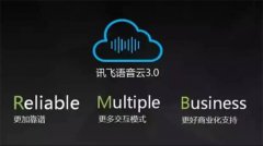一台（两台计较机互为陪练）