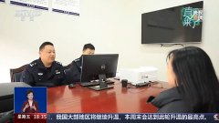 发觉了这个更大的疑点