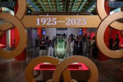 不雅众对保守不雅念的从头审视