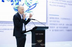 <b>两边切磋了哈萨比斯的跨学科思维取AI范畴底子性</b>